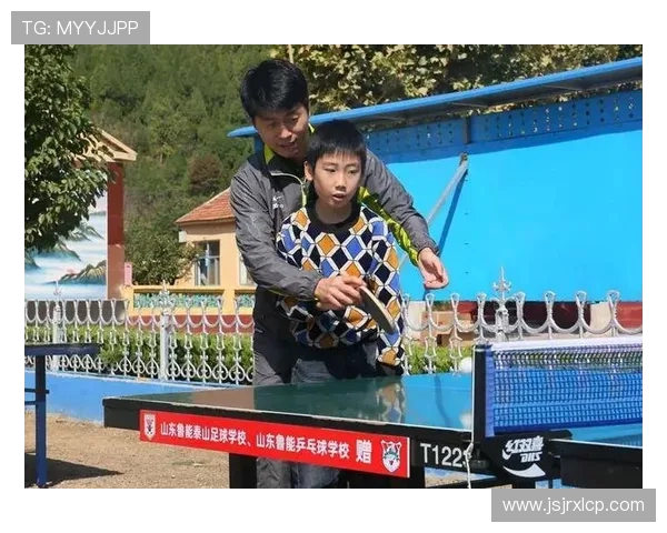 体育公益事业关注偏远地区孩子